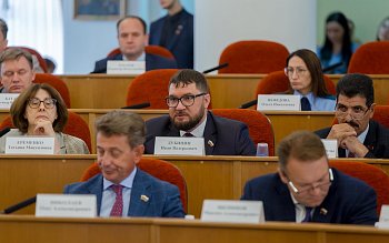 	 Заседание Законодательного Собрания Оренбургской области